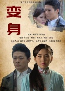 肉肉在干嘛-白袜粉色蕾丝 [2V 7P/248MB]